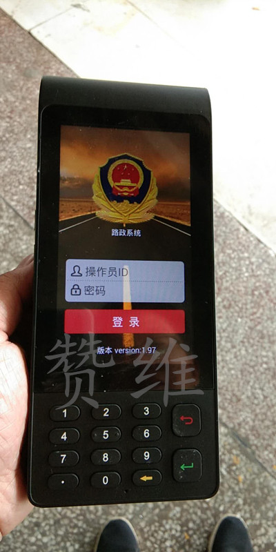 電子汽車(chē)衡|電子臺(tái)秤|電子秤|電子吊秤|電子天平|電子地磅|稱(chēng)量?jī)x器